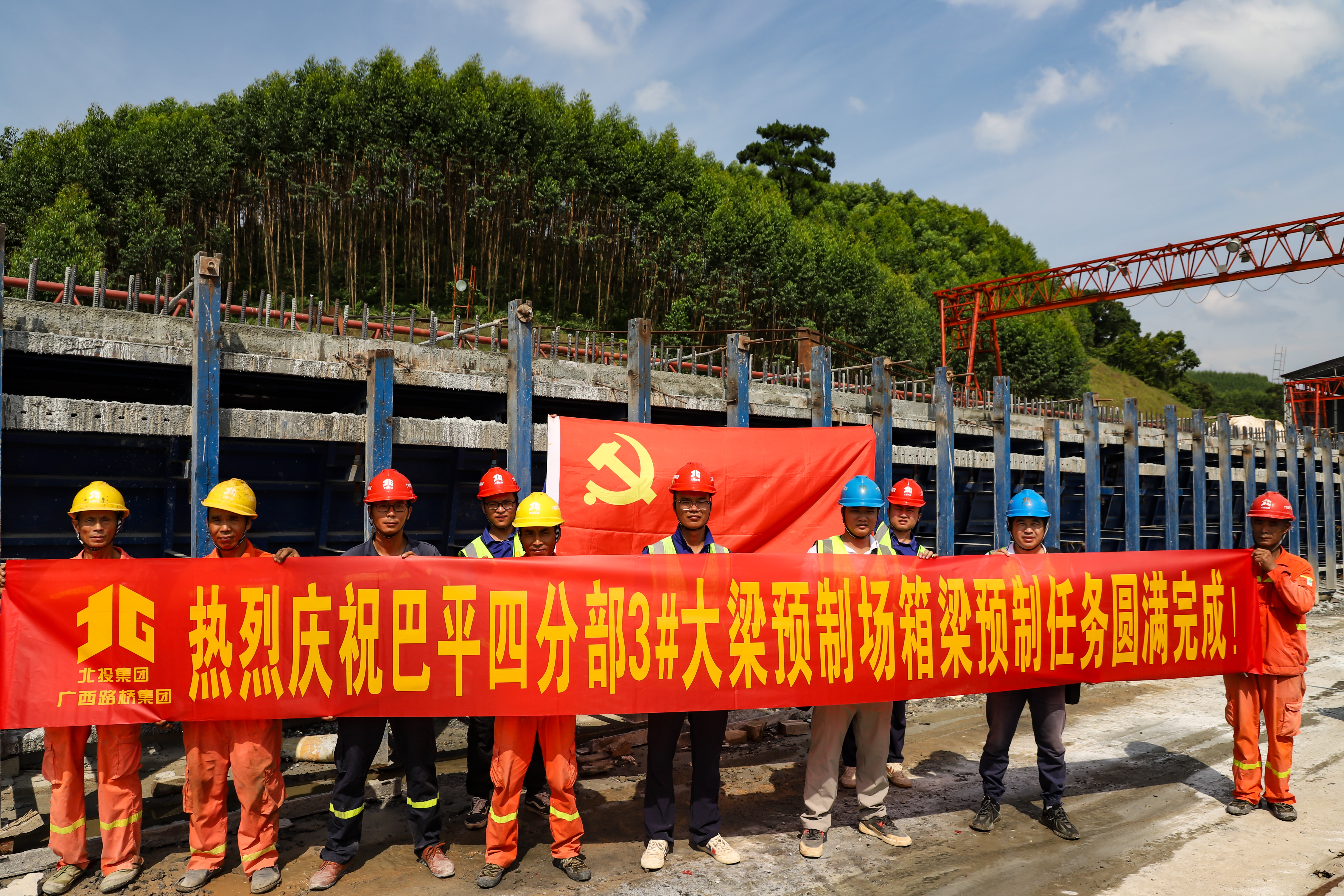大发国际-大发国际集团(DAFA88)官网