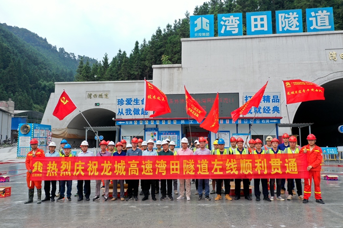 大发国际-大发国际集团(DAFA88)官网