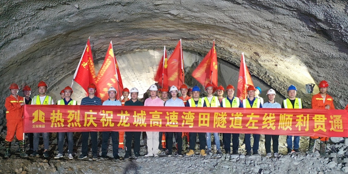 大发国际-大发国际集团(DAFA88)官网