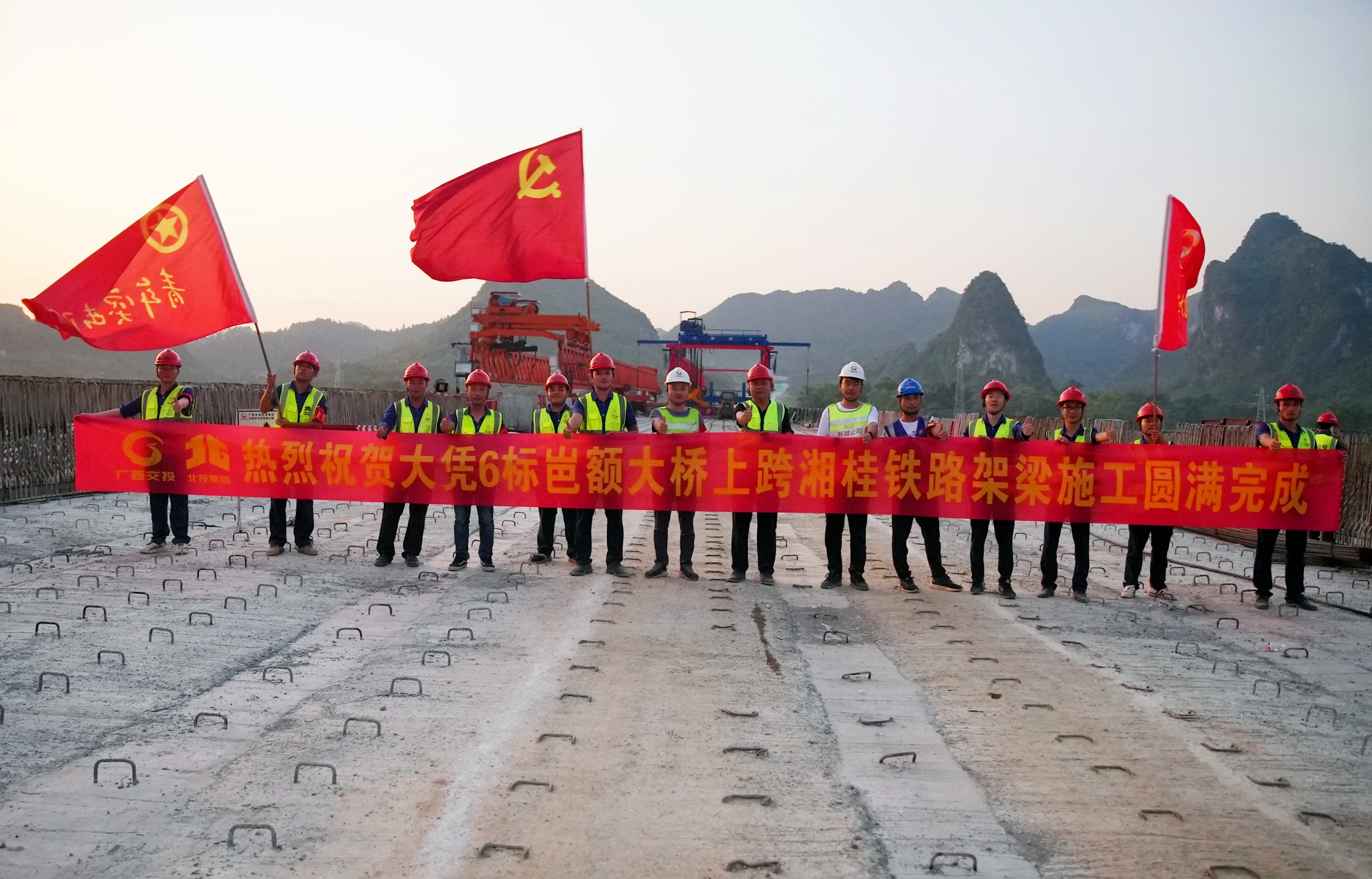 大发国际-大发国际集团(DAFA88)官网