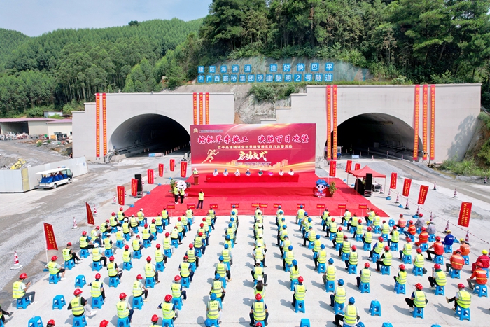 大发国际-大发国际集团(DAFA88)官网