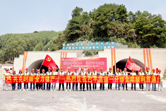 大发国际-大发国际集团(DAFA88)官网