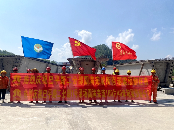 大发国际-大发国际集团(DAFA88)官网