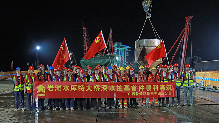 大发国际-大发国际集团(DAFA88)官网