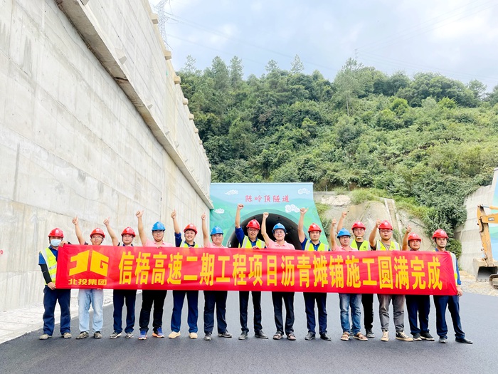 大发国际-大发国际集团(DAFA88)官网