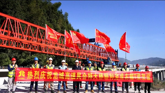 大发国际-大发国际集团(DAFA88)官网