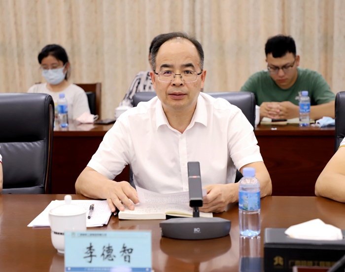 大发国际-大发国际集团(DAFA88)官网