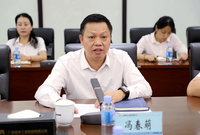 大发国际-大发国际集团(DAFA88)官网