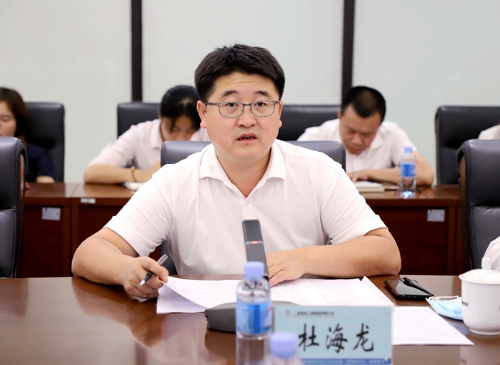 大发国际-大发国际集团(DAFA88)官网