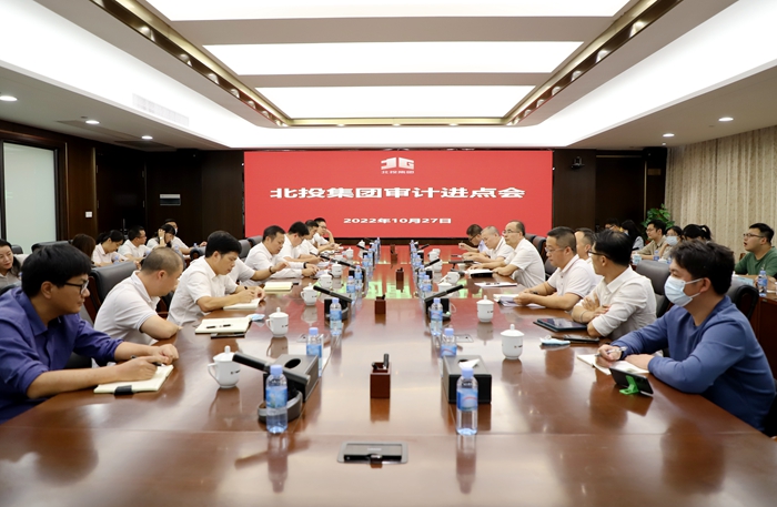 大发国际-大发国际集团(DAFA88)官网