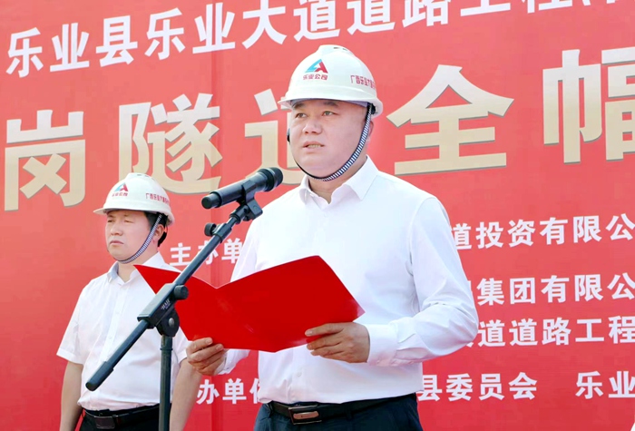 大发国际-大发国际集团(DAFA88)官网