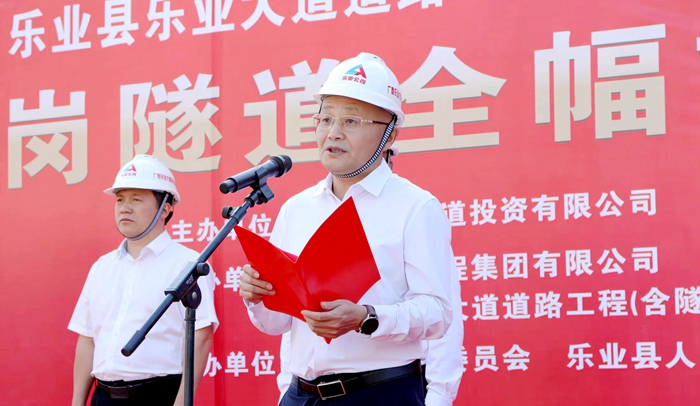 大发国际-大发国际集团(DAFA88)官网