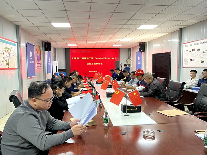 大发国际-大发国际集团(DAFA88)官网