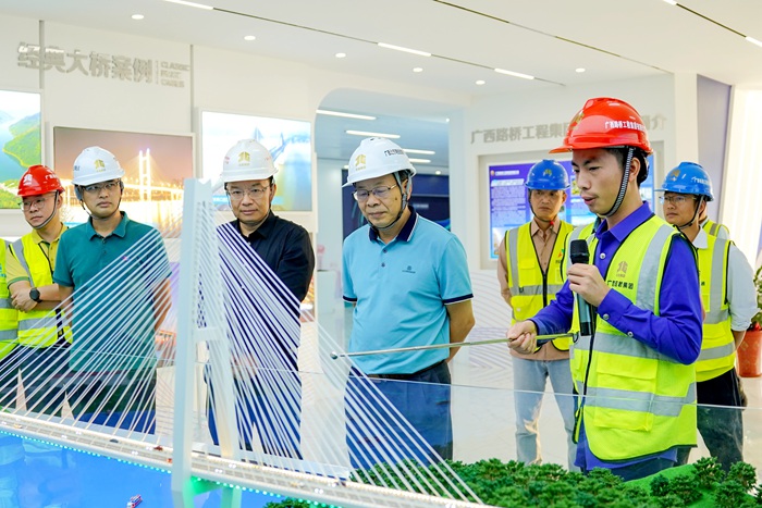 大发国际-大发国际集团(DAFA88)官网