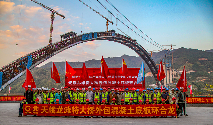 大发国际-大发国际集团(DAFA88)官网