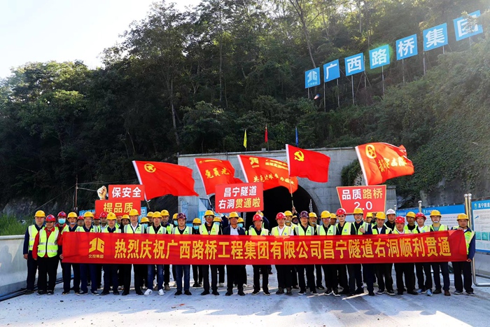 大发国际-大发国际集团(DAFA88)官网