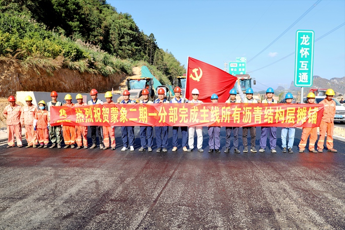 大发国际-大发国际集团(DAFA88)官网
