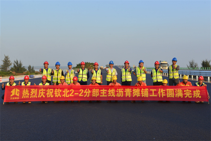 大发国际-大发国际集团(DAFA88)官网
