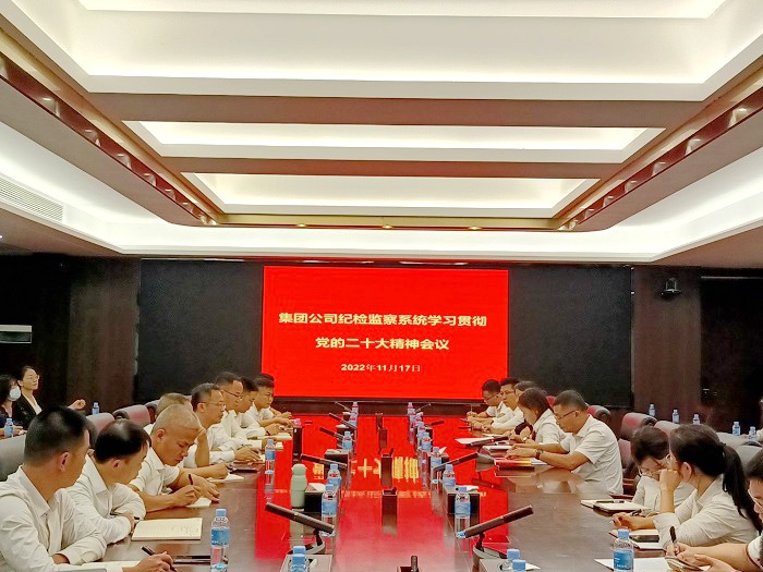 大发国际-大发国际集团(DAFA88)官网