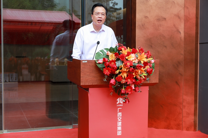 大发国际-大发国际集团(DAFA88)官网