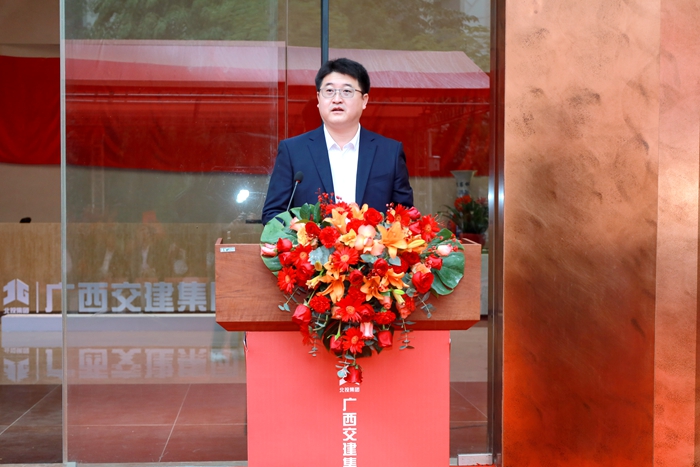 大发国际-大发国际集团(DAFA88)官网