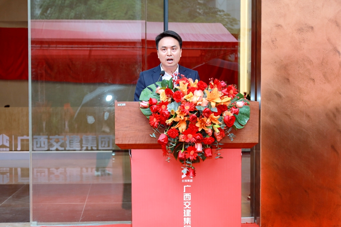 大发国际-大发国际集团(DAFA88)官网