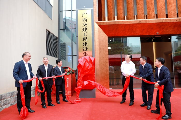 大发国际-大发国际集团(DAFA88)官网