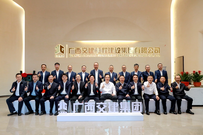 大发国际-大发国际集团(DAFA88)官网