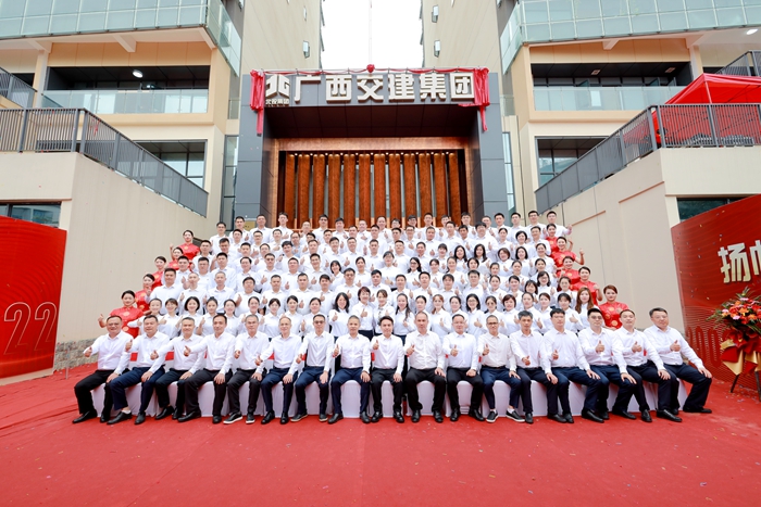 大发国际-大发国际集团(DAFA88)官网