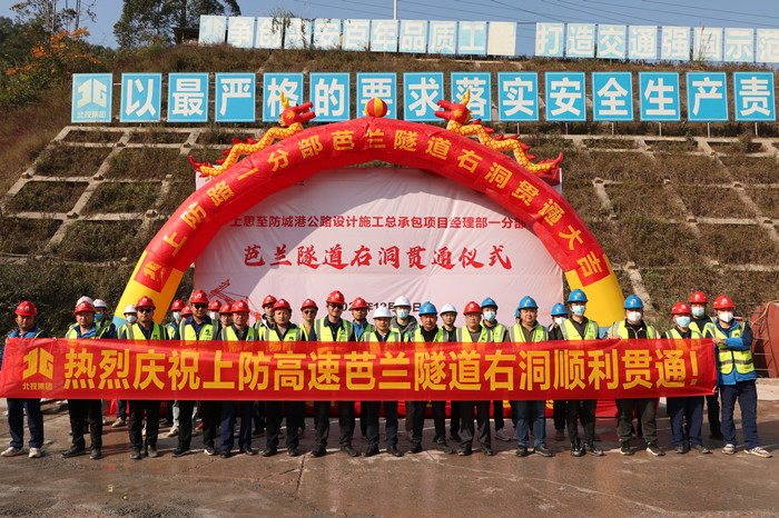 大发国际-大发国际集团(DAFA88)官网