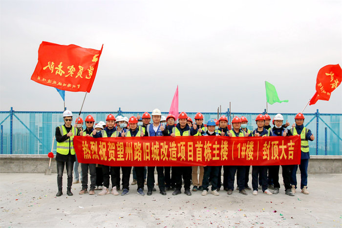 大发国际-大发国际集团(DAFA88)官网