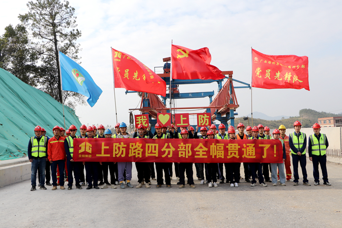 大发国际-大发国际集团(DAFA88)官网