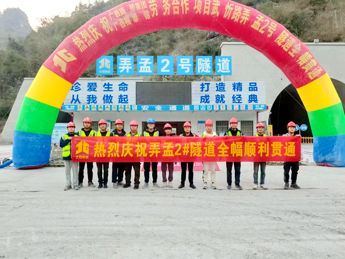 大发国际-大发国际集团(DAFA88)官网
