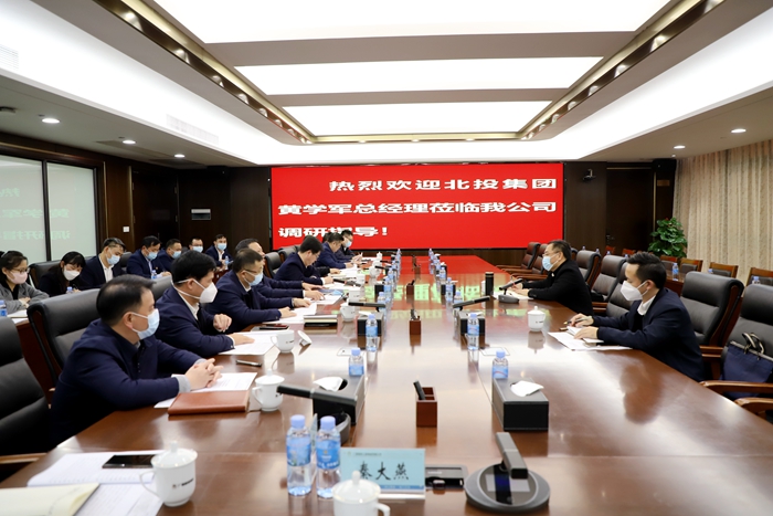 大发国际-大发国际集团(DAFA88)官网