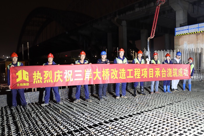 大发国际-大发国际集团(DAFA88)官网