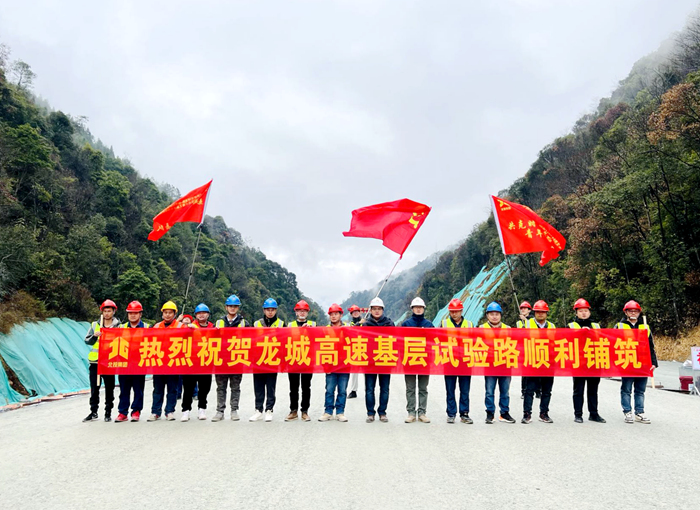 大发国际-大发国际集团(DAFA88)官网