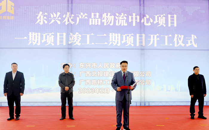 大发国际-大发国际集团(DAFA88)官网