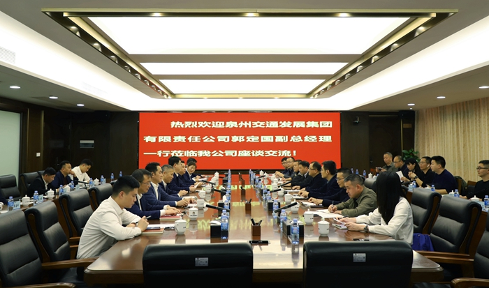 大发国际-大发国际集团(DAFA88)官网