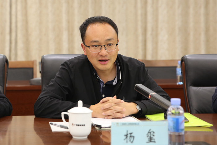 大发国际-大发国际集团(DAFA88)官网