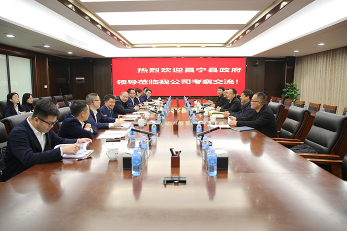 大发国际-大发国际集团(DAFA88)官网