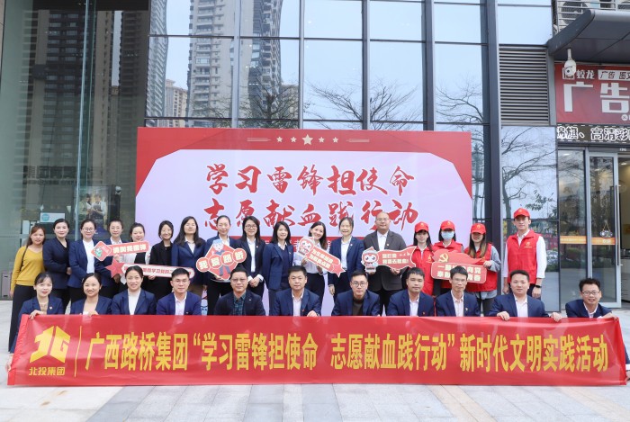 大发国际-大发国际集团(DAFA88)官网