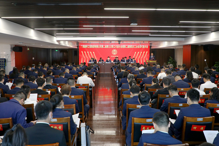 大发国际-大发国际集团(DAFA88)官网