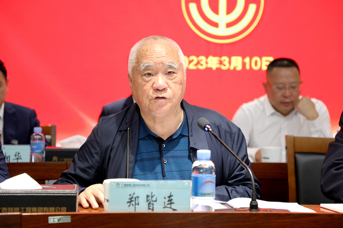 大发国际-大发国际集团(DAFA88)官网