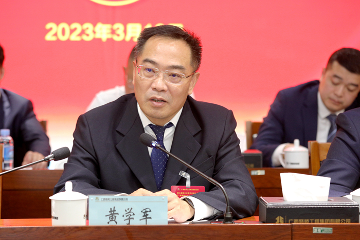 大发国际-大发国际集团(DAFA88)官网