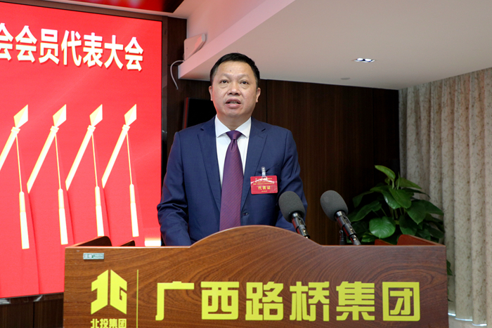 大发国际-大发国际集团(DAFA88)官网