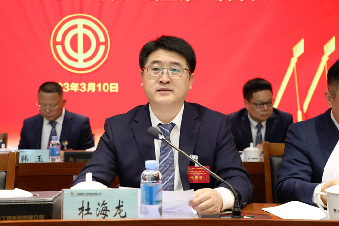 大发国际-大发国际集团(DAFA88)官网