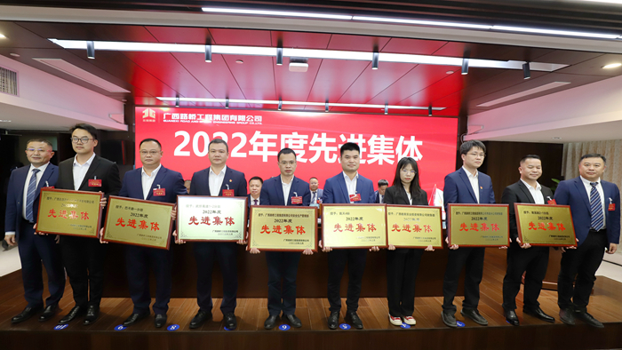 大发国际-大发国际集团(DAFA88)官网