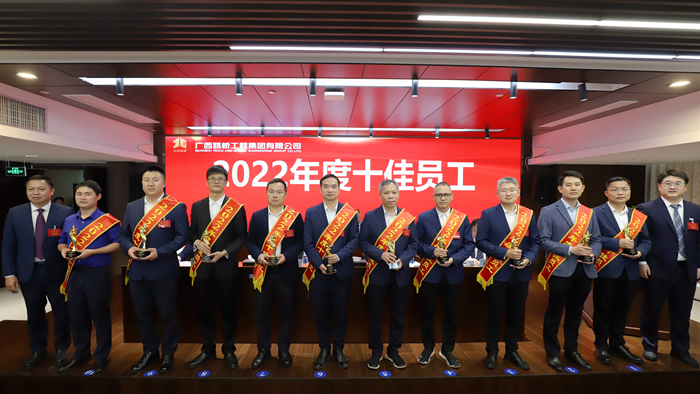 大发国际-大发国际集团(DAFA88)官网