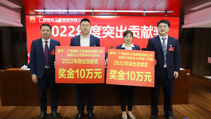 大发国际-大发国际集团(DAFA88)官网