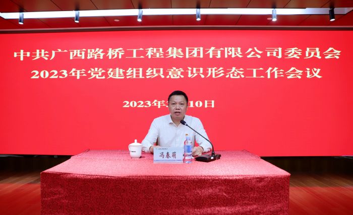 大发国际-大发国际集团(DAFA88)官网